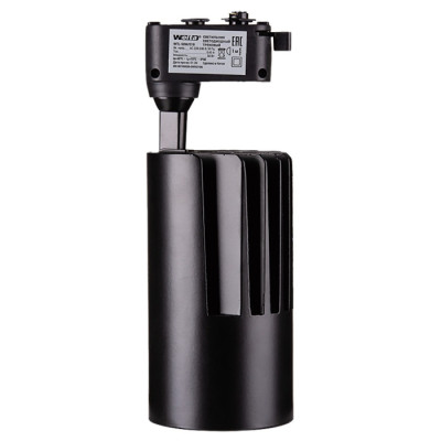 Трековый светильник  WTL-50W/01B