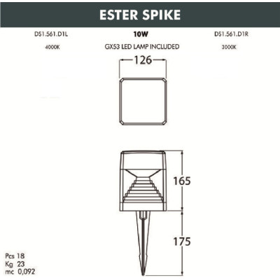 Грунтовый светильник Ester DS1.561.000.AXD1L