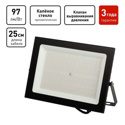 Прожектор уличный LPR-06 LPR-062-0-65K-150