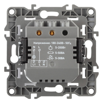 Датчик движения  12-4103-02