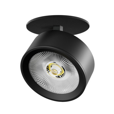 Спот Alta Pro A5647RS