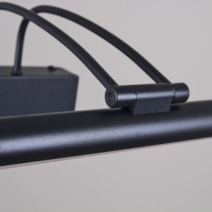 Подсветка для картин  06742-0.2-705