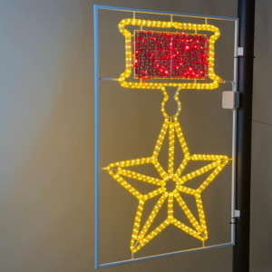 Световая консоль Консоли LC-13597