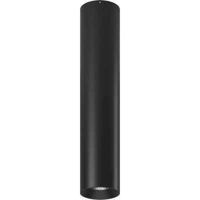 Точечный светильник VL-BASE2 VL-BASE2-BL-NW