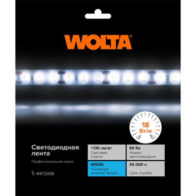 Светодиодная лента  WLS2835-18W/6500/24H180-01