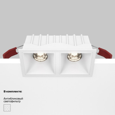 Точечный светильник Alfa LED DL043-02-10W4K-SQ-W