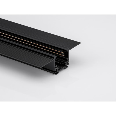 Шинопровод SY-LINK SY-LINK-20T2S-2.5-BL