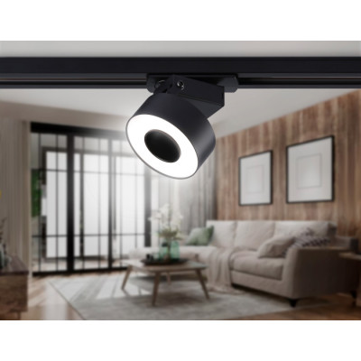 Трековый светильник Track System GL6863