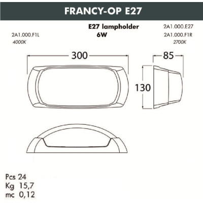 Настенный светильник уличный Francy-ОP 2A1.000.000.AYF1R