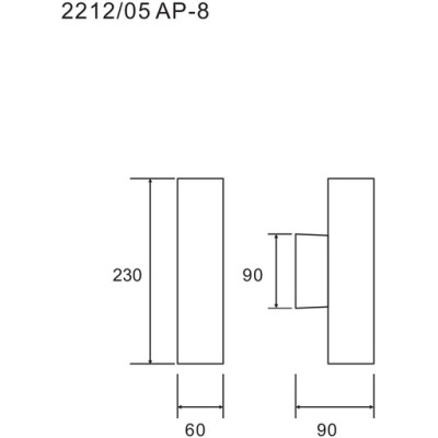 Настенный светильник Cottero 2212/05 AP-8