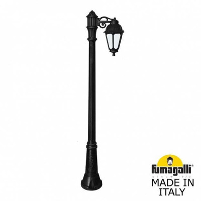 Наземный фонарь Saba K22.156.S10.AYE27